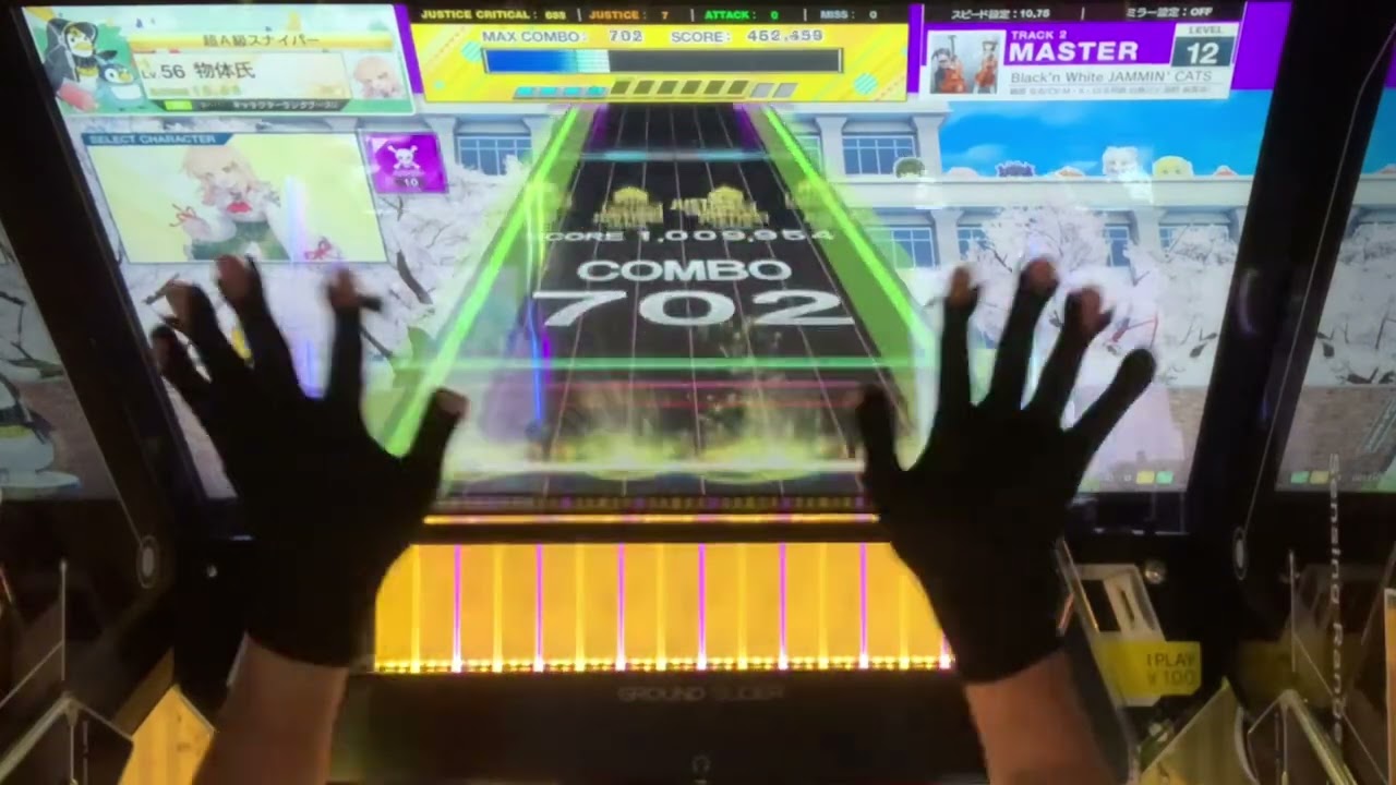 【チュウニズム】Black'n White JAMMIN' CATS (master12) AJ(12-0-0)