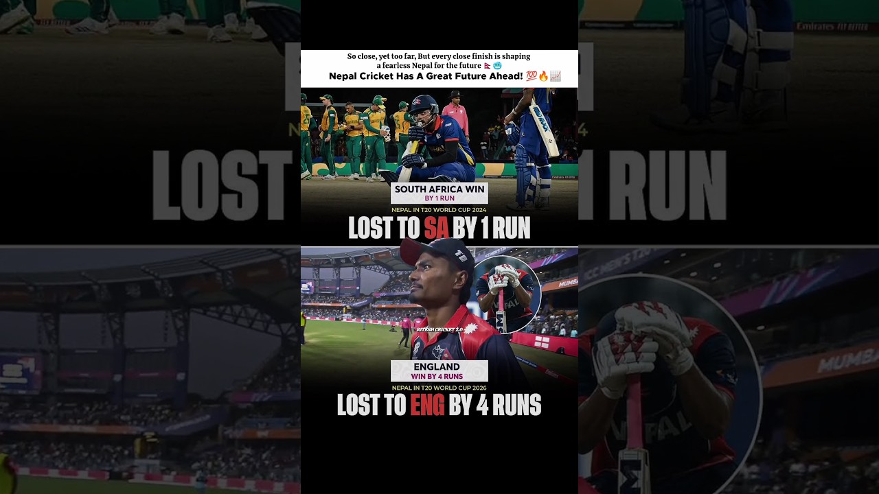 Nepal Cricket Has A Great Future Ahead! 💯🔥📈