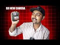 DJI New Action Camera Is Here 😍 | Dji Osmo Nano?