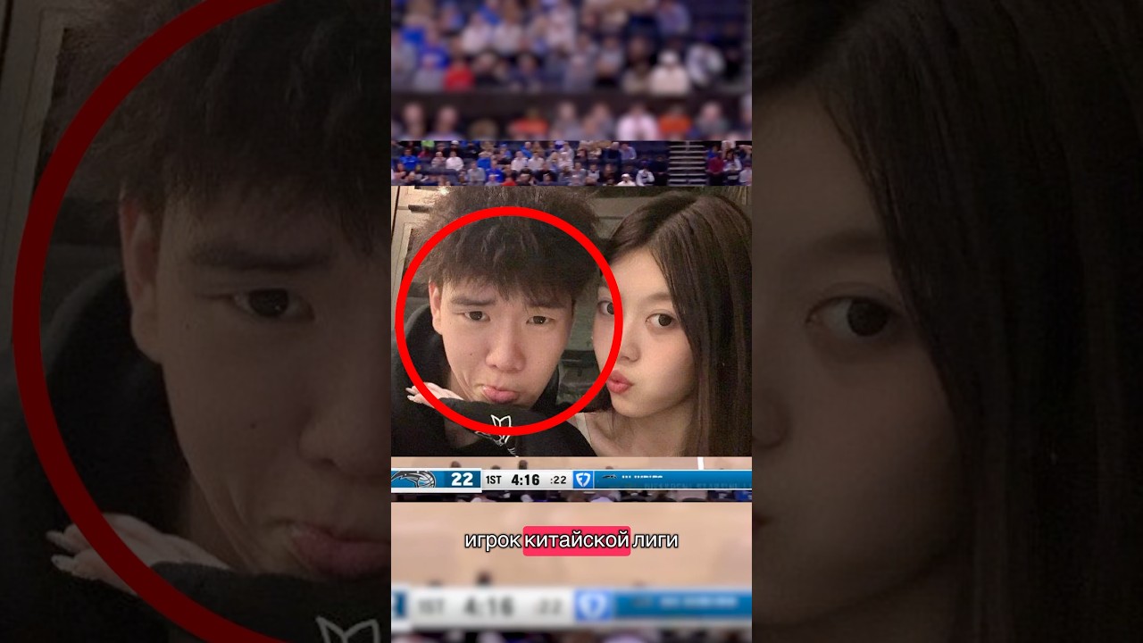 Подписывайтесь на сообщество ZholBallNBA новости 11.01 