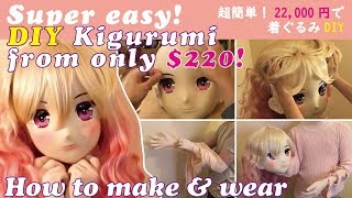 着ぐるみお面　kigurumi マスク mqdefault.jpg