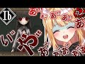 【放送事故注意】ホラーゲーム”Ib”リメイク版を初攻略！【ガチ号泣】