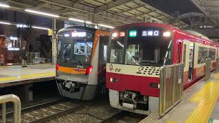 京急2100形快特三崎口行き品川駅発車シーン　東洋igbtがいい音！