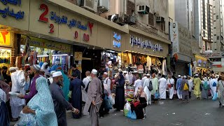 شارع الهجرة بمكة المكرمة 2022 Al-Hijra Street in Mecca