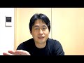 あき竹城さん、大腸癌と山形の関係