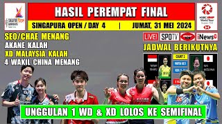 Hasil 8 Besar Singapura Open 2024 Hari Ini ~ AKANE Kalah ~ RANKING 1 WD & XD Menang ~ Next APRI/SITI