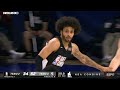 The Final Scrimmage Of The NBA Combine Was Action Packed! | Josh Christopher, Quentin Grimes & More!