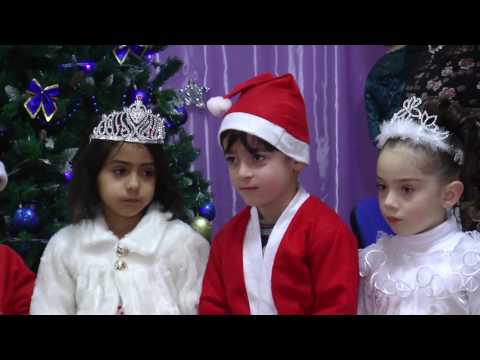 ქ.რუსთავის #40 ბაღის საახალწლო ზეიმი. ქეთინოს ჯგუფი