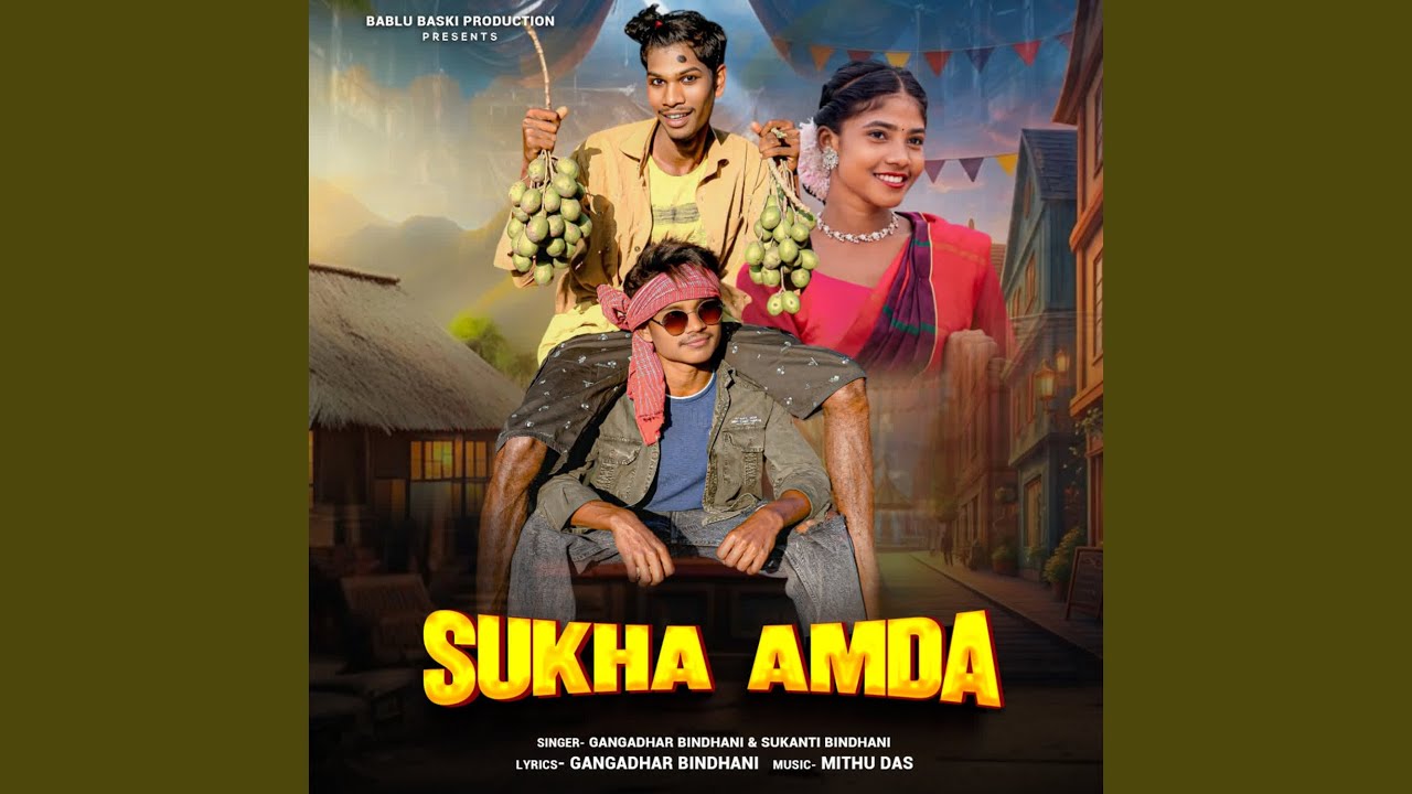 Sukha Amda