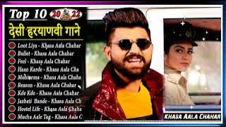 KHASA AALA CHAHAR : LOOT LIYA | Sweta Chauhan | New Haryanvi Songs Haryanavi 2021