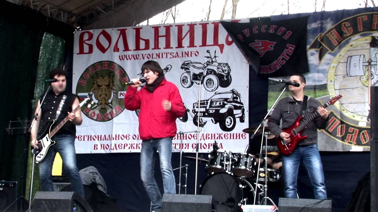 Турбина туриста это рок Турбина туриста это рок