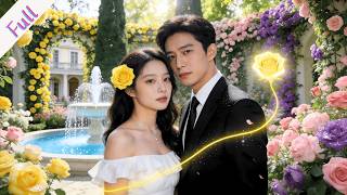 【全集】一场家族安排的相亲，被迫嫁给大我十二岁的 “长辈”。本以为是冰冷联姻，谁知道他偷偷喜欢我八年。试探拉扯，生死与共，原来这场婚姻，从一开始就是他蓄谋已久的奔赴。 screenshot 3