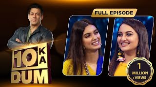 Sonakshi Sinha & Diana Penty ने Share किये अपने College के कुछ मस्ती भरे पल | Dus Ka Dum screenshot 5