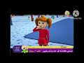 حب اللولو طيور بيبي  