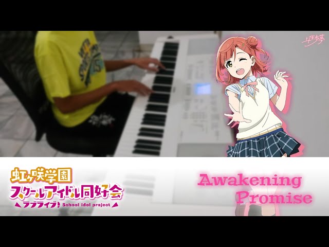 Awakening Promise - Ayumu Uehara (CV. Aguri Onishi) TV SIZE [PIANO COVER] 2021 class=