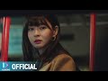 [MV] Sondia - 우린 친구뿐일까 [이태원 클라쓰 OST Part.7 (ITAEWON CLASS OST Part.7)]