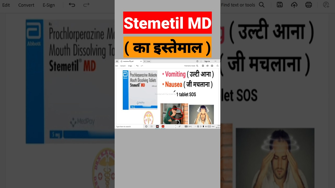 Stemetil MD Tablet Use in Hindi ll 