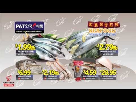 [2014.04.11-04.17] Easter Seafood Special