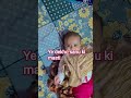 pyara Laddu 🥰#newbornbaby #ytshorts #cutebabies #baby #babygirl#trending#shorts #viralvideo#lipsync