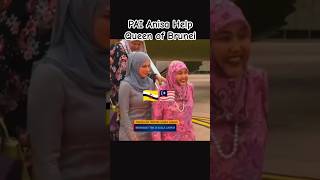 PAI anisa help Queen of brunei #bruneiroyalwedding #dayanganisha #short