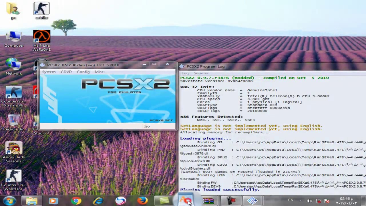 TÉLÉCHARGER SIGMATEL MOTION VIDEO GRATUIT