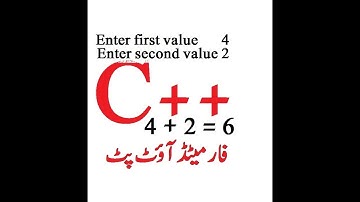 C++ Get two values from user and give a formatted output - Lunar Computer College