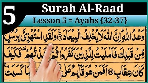 Surah Al-Raad Lesson 05 Verses No (32-37) | سورة الرعد | in beautiful voice With Arabic text HD