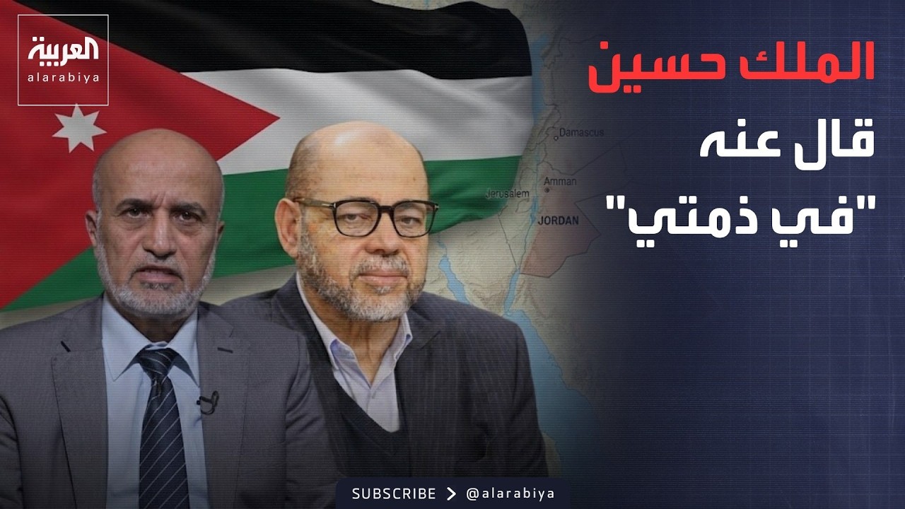 ���� ����� | -�� �� ����-.. ������ ���� ����� ���� ������ ���� ���� ��� �����
 - نشر قبل 2 ساعة