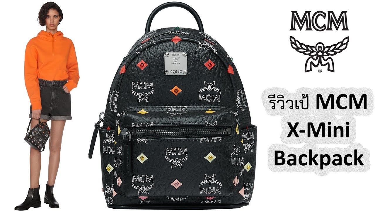 bebe boo backpack x-mini  Gamer Booboo Mini The most petite member of the Stark family X-Mini Stark Bebe Boo Backpack