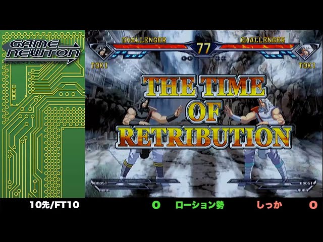 北斗の拳宿命　送料込み 777Real]パチスロ北斗の拳 宿命 - Google Play のアプリ
