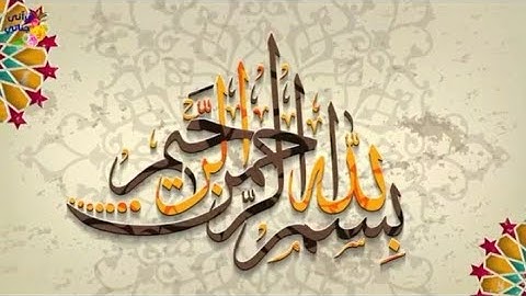 الشيخ خالد الجليل /سورة لقمان... خشوع رائع   في تلاوة القرآن الكريم ..سبحان من رزقه هذا الصوت