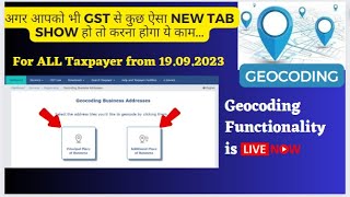 Geocoding Functionality for the Additional Place of Business from 19.09.23