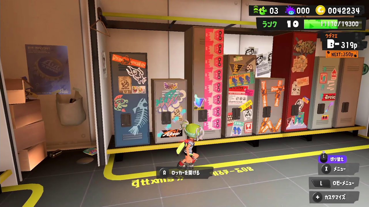 🟡乱獲 - アラマキ砦 2022.9.23【サーモンランNW】【ケルビン525 / ノヴァブラスター / ジムワイパー / 14式竹筒銃・甲】