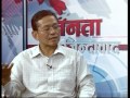 Interview with Ajambar Rai Kangmang by Sushil Pandey;