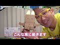 【ロボット工作】embot（エムボット） スターターキットで遊んでみよう！材料編