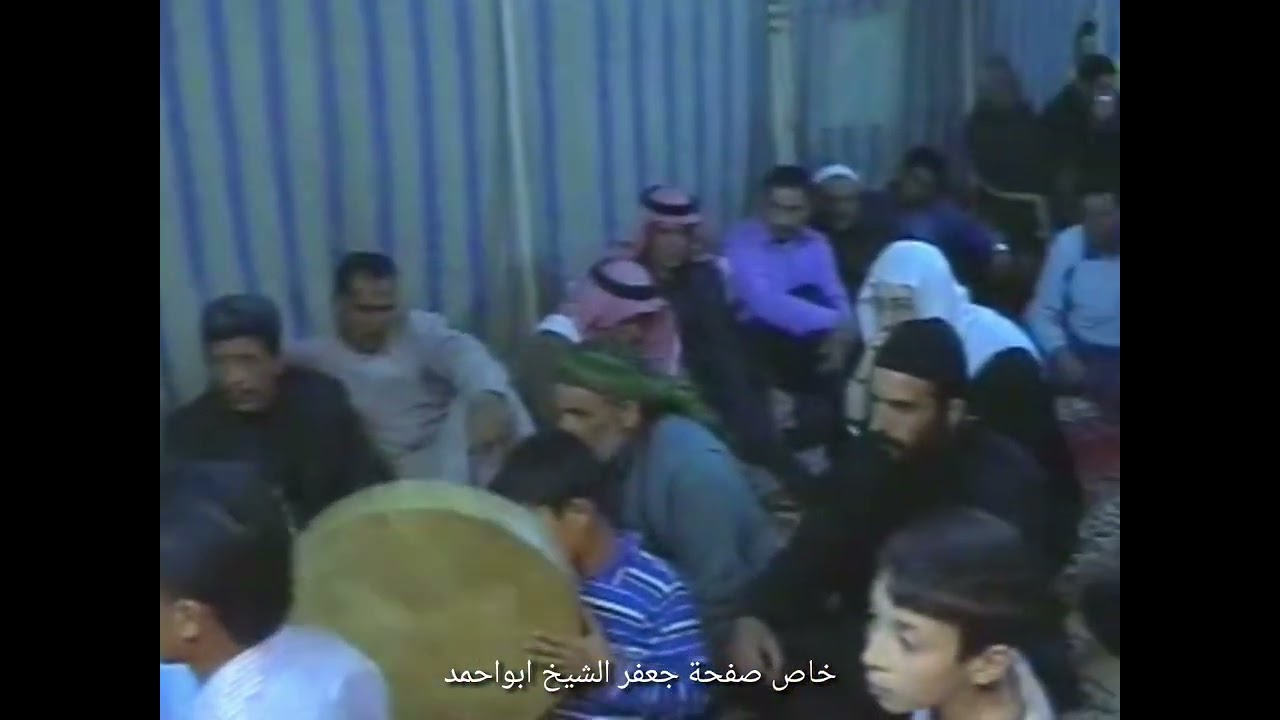 مديح السيد احمد العبدالله الرفاعي ابومحمد 