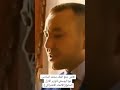 لحظة نادرة الملك محمد السادس في نقاش مع عبد الرحمن اليوسفي