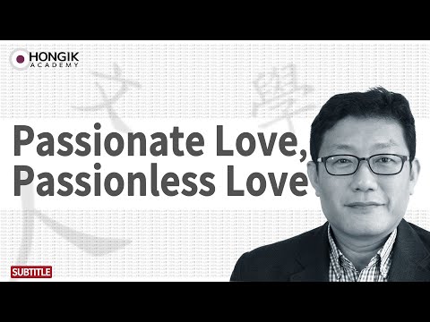 Master Yoon_Passionate Love, Passionless Love [Hongik Academy]