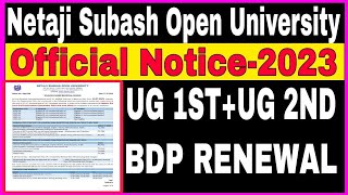 NSOU Official Notice-2023: nsou ug renewal 2023: nsou bdp renewal 2023: nsou ug bdp exam 2023