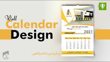 Coreldraw Tutorial | Wall Calendar Design in Coreldraw ||  #Graphic House