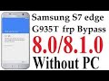 how to reset frp baypass SM-G935T  U9