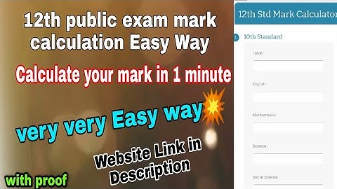 12th public exam mark calculation Easy way/how to calculate 12th mark