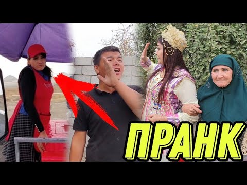 ГАРАЖДАГИ АКА СИНГИЛ/