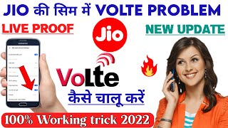 Jio Volte Not Showing | Volte Not Showing in Jio | Volte Not Showing |How to enable Volte in Jio Sim screenshot 2