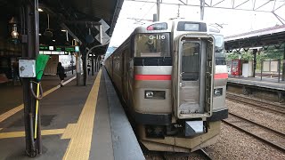 【JR北海道】千歳線　普通　苫小牧行　千歳→苫小牧　モハ731-119