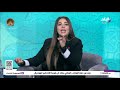 إحنا لبعض مع الإعلامية نهال طايل الحلقة الكاملة 8 3 2026 