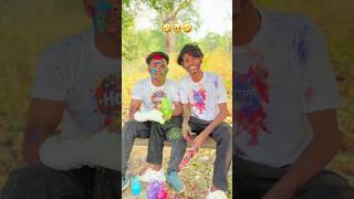 Holi Dina Kand Hei Gala 🥹 Funny Reels Video 🤣🤣 || Rihan , Mr Sekhar , MMB
