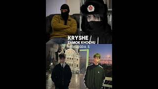 Download Lagu Russian boys/men 😩🇷🇺#russian#russia#russianmusic#flokixlostsoul#lostsouldown#russianboys#shorts#fypp MP3