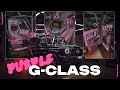 Гелик в стиле Mansory Перетяжка Салона в фиолетовый цвет Звездное Небо и Карбон Гелик в стиле Mansory Перетяжка Салона в фиолетовый цвет Звездное Небо и Карбон