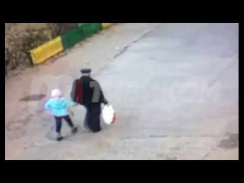 Внимание розыск педофила!